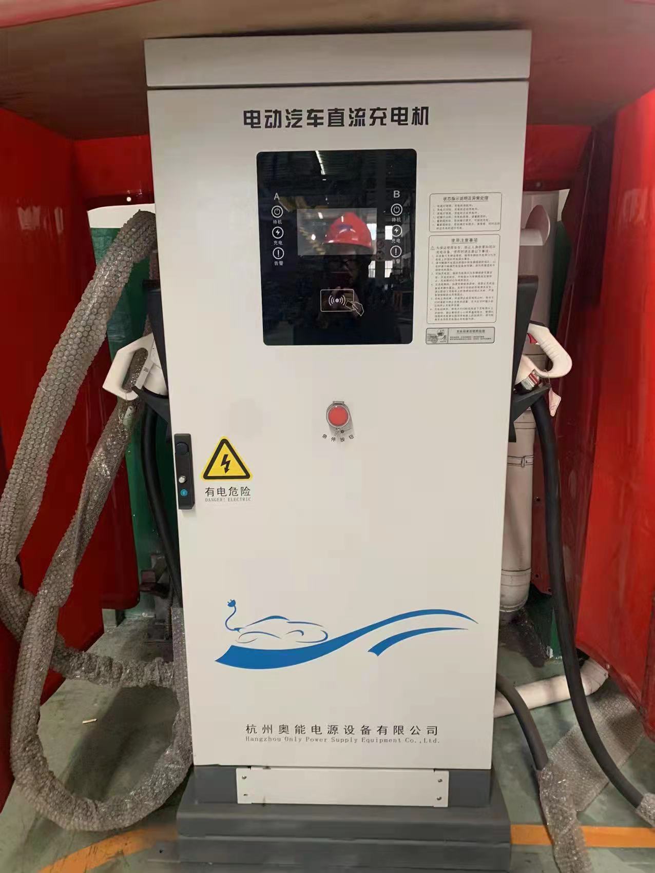 120kW charger (8)